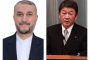 دیدار محقق ژاپنی با رایزن فرهنگی ایران در ژاپن