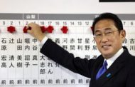 پیروزی قابل توجه حزب حاکم در انتخابات ژاپن