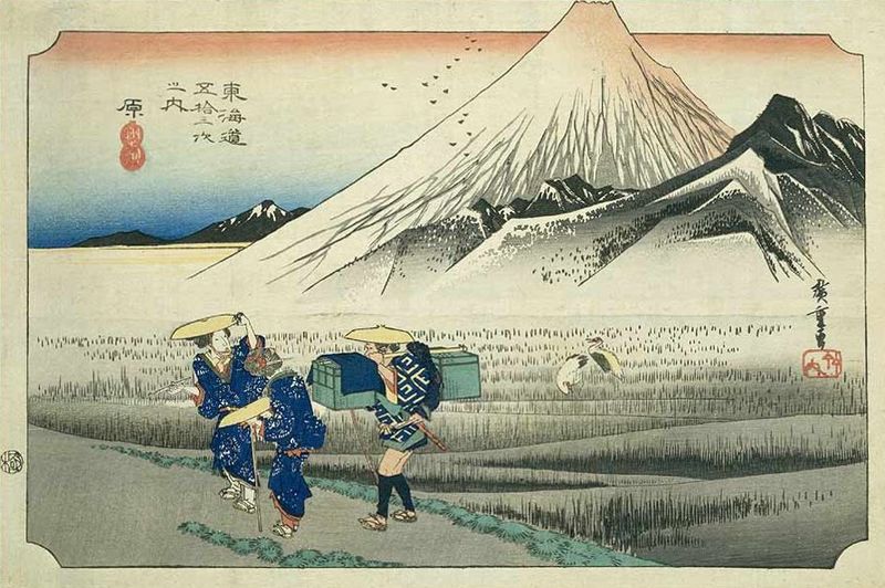 View of Mount Fuji from Harajuku, part of the Fifty-three Stations of the Tōkaidō series by Hiroshige, published 1850