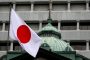 سیاست خارجی ژاپن؛ اولویت‌ها، نهادها و ترجیحات ـ بخش دوم