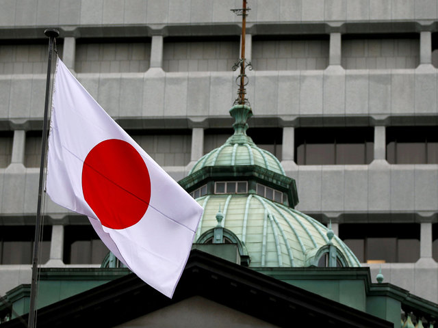 سیاست خارجی ژاپن؛ اولویت‌ها، نهادها و ترجیحات ـ بخش اول