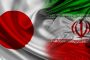 حوزه سلامت یکی از مهم‌ترین عرصه‌های همکاری های ایران و ژاپن