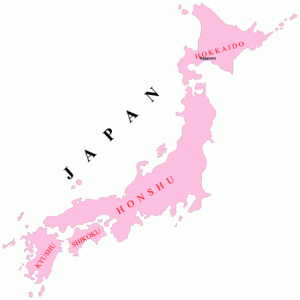 ژاپن سرزمین جزیره‌ها