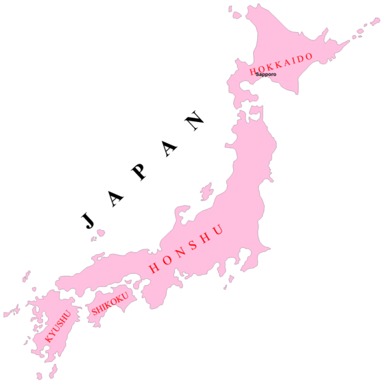 سرزمین ژاپن