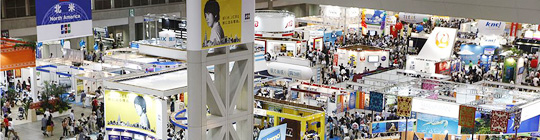  نمايشگاه جهاني گردشگري جاتا 2012 ژاپن آغاز به کار کرد