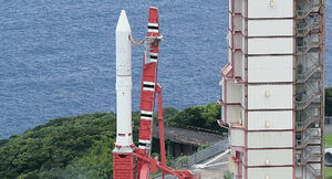 ژاپن با یک موشک هفت ماهواره به فضا پرتاب کرد