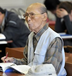 نوبوکاتسو موراکاوا؛ دانشجوی 99 ساله ژاپنی | http://japanstudies.ir