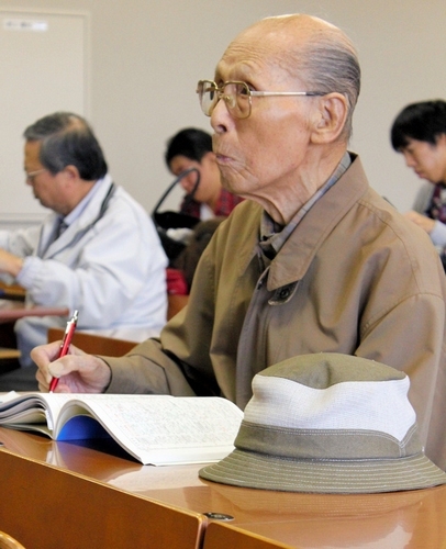 نوبوکاتسو موراکاوا؛ دانشجوی 99 ساله ژاپنی | http://japanstudies.ir