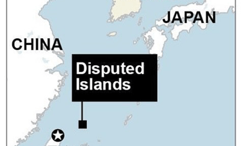 يک مقام آمريکايي: معاهده امنيتي با ژاپن جزاير مورد مناقشه را تحت پوشش قرار مي‌دهد