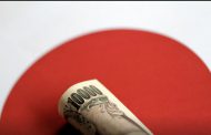 واحد پول ژاپن دیجیتالی عرضه خواهد شد