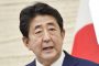 نخست وزیر ژاپن: تهدید اتمی روسیه را تحمل نمیکنیم