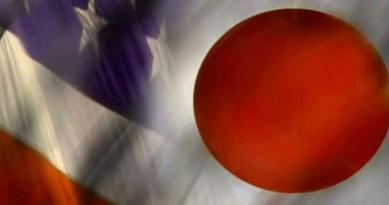 پيمان امنيتي آمريكا و ژاپن  و تأثير آن بر اقتصاد بعد از جنگ ژاپن