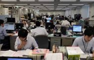 نرخ بیکاری در ژاپن به ۳.۱ درصد افزایش یافت