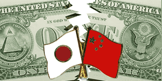 حذف دلار از مبادلات تجاري چين و ژاپن