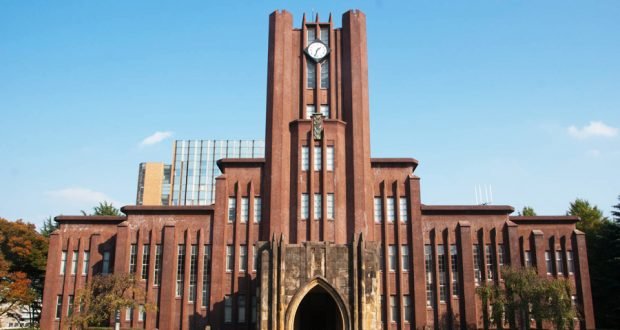دانشگاه «توکیو» برترین دانشگاه آسیا