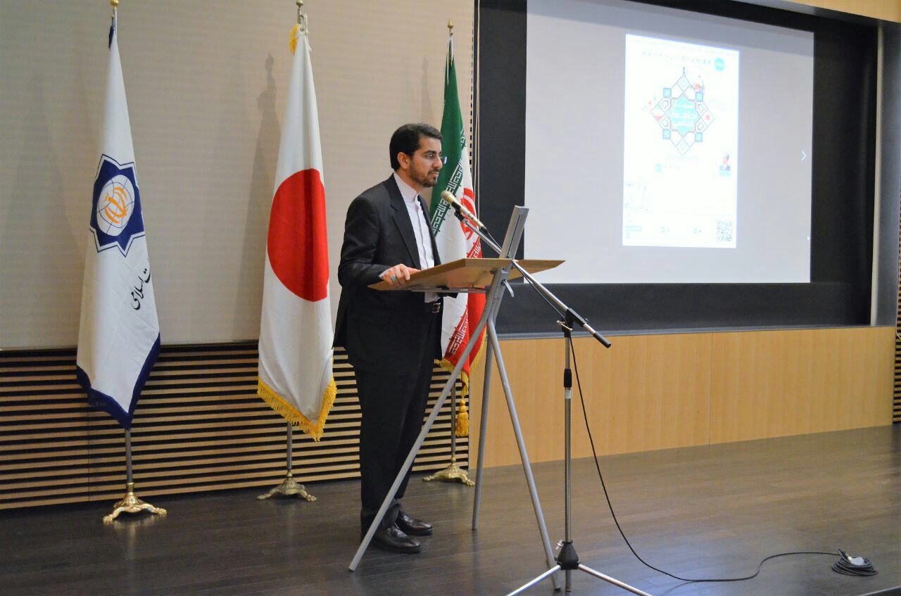 رایزنی فرهنگی ایران در ژاپن برگزار کرد: سمینار نقش شعر در ادبیات فارسی با محوریت حافظ‌شناسی
