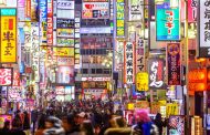 بنگاه‌های اقتصادی کوچک، موتور محرک اقتصاد ژاپن