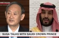 نخست وزیر ژاپن به بن سلمان: از اصلاحات داخلی در عربستان حمایت می‌کنیم