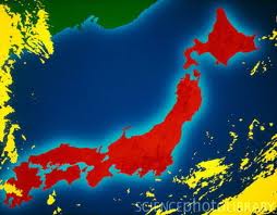 آسیا و ژاپن در فرایند جهانی سازی ـ بخش اول