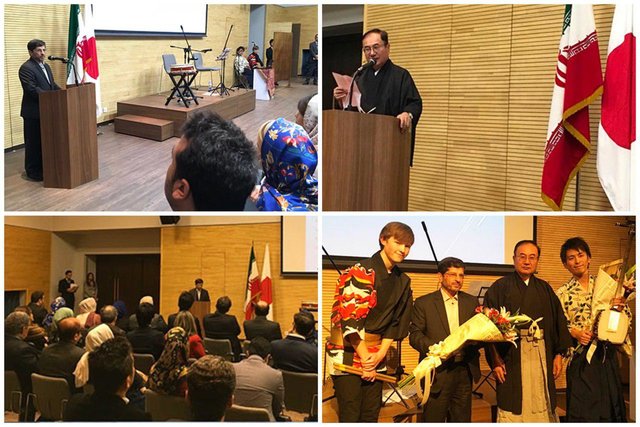 خامه‌یار: مراسم فرهنگی ژاپن در تهران، نمونه‌ای از عوامل مؤثر در گسترش تعاملات دو کشور است