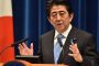ژاپن اگر اراده مستقل دارد همکاری اقتصادی با ایران فرصت است