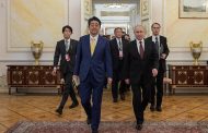 گامی در جهت امضای پیمان صلح بین روسیه و ژاپن