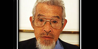 مرکز مطالعات ژاپن درگذشت رهبر شیعیان ژاپن را تسلیت می‌گوید