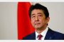 پاسخ قاطع رهبر انقلاب به نخست‌وزیر ژاپن: ترامپ را شایسته مبادله پیام نمی‌دانم/ با آمریکا مذاکره نخواهیم کرد