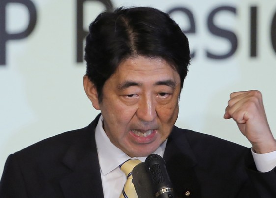 ناسیونالیسم از نوع ژاپنی/ انتخابات پارلمانی در ژاپن برگزار می‌شود