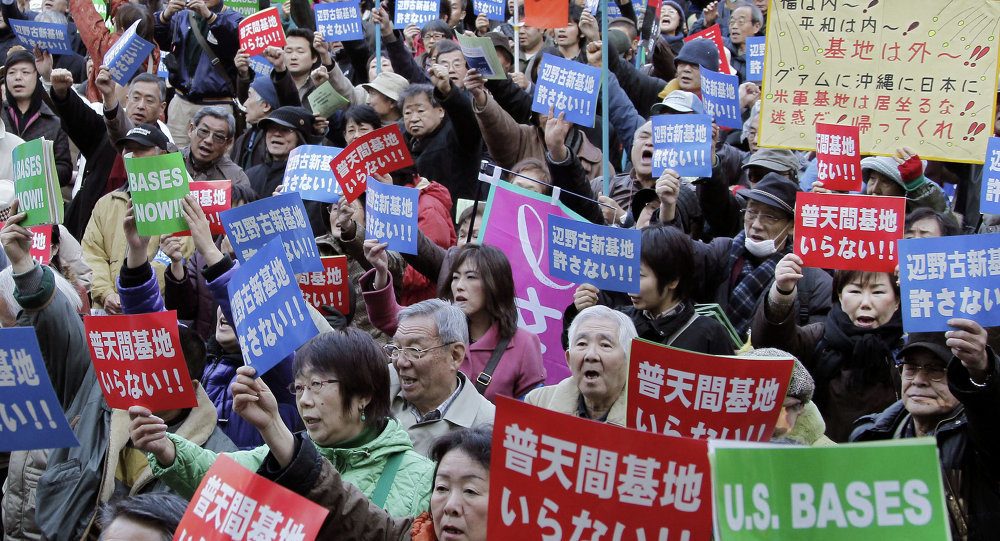 تظاهرات ضد آمریکایی در ژاپن