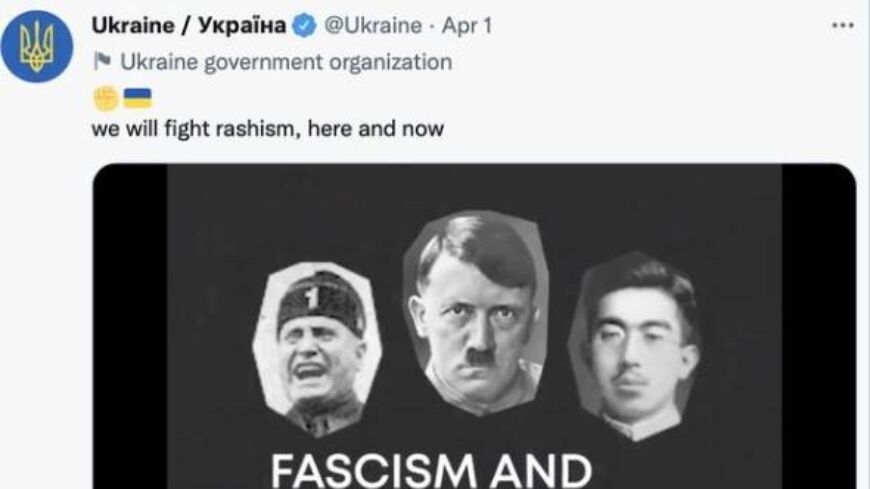 خشم توکیو از انتشار تصوری امپاطور ژاپن در کنار هیتلر در توئیت اوکراینی